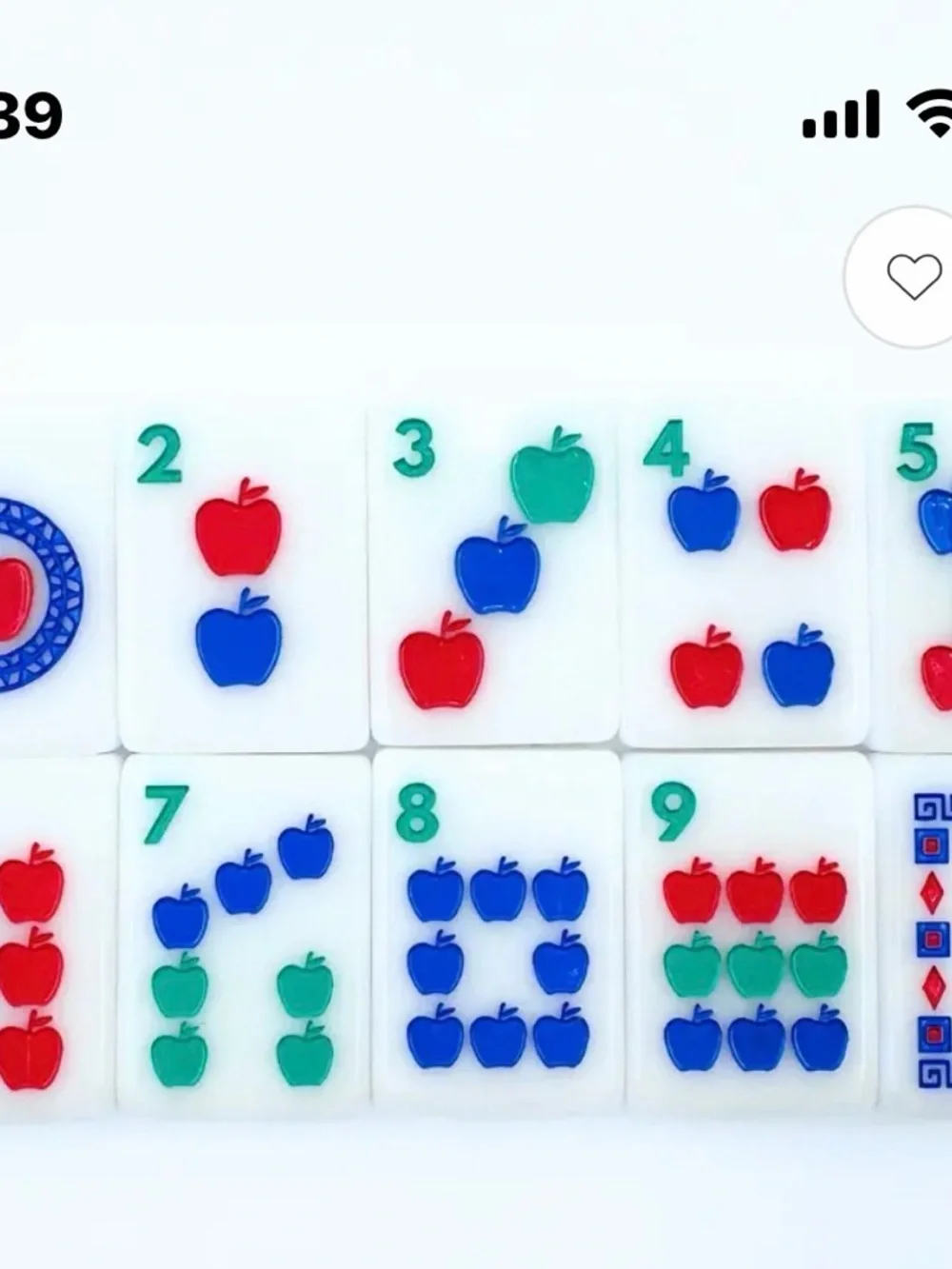 NYC Series Mahjong Set - Yellow - Picture 5 of 7